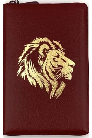 Библия 055 zti золотой лев коричн.цв.нат.кожа 
