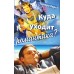 Куда уходит романтика Тамира Хорст